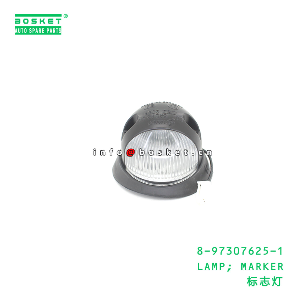 8-97307625-1 LAMP; MARKER suitable for ISUZU 8973076251