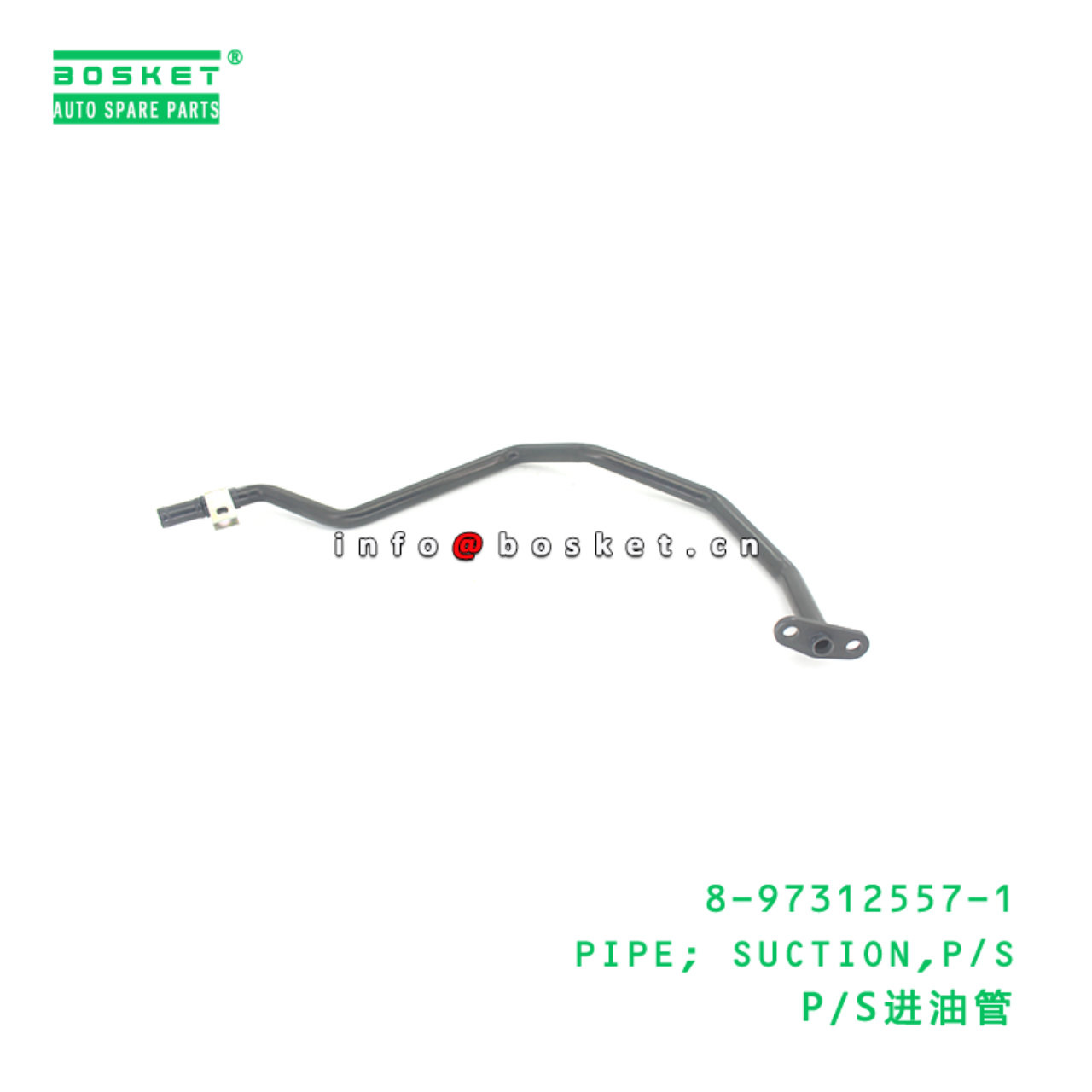 8-97312557-1 PIPE; SUCTION,P/S suitable for ISUZU 8973125571