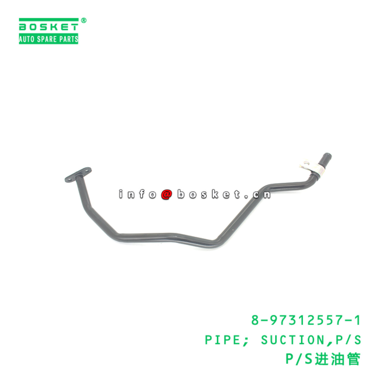 8-97312557-1 PIPE; SUCTION,P/S suitable for ISUZU 8973125571