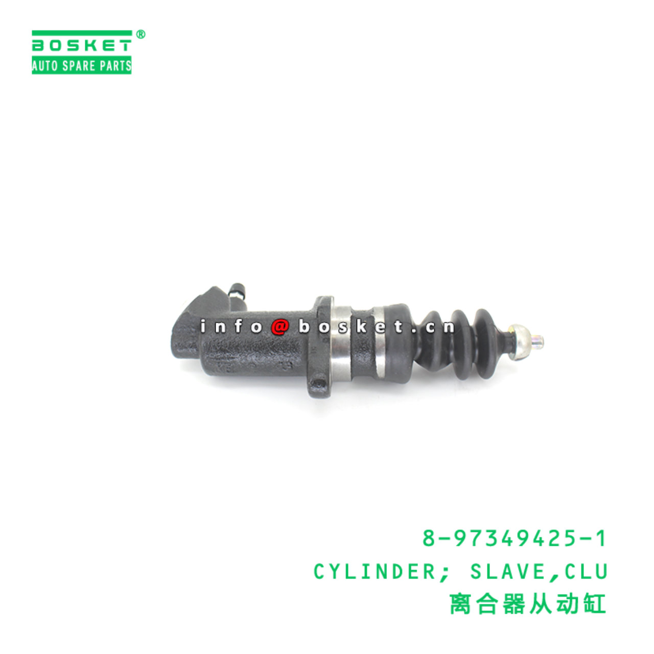 8-97349425-1 CYLINDER; SLAVE,CLU suitable for ISUZU 8973494251