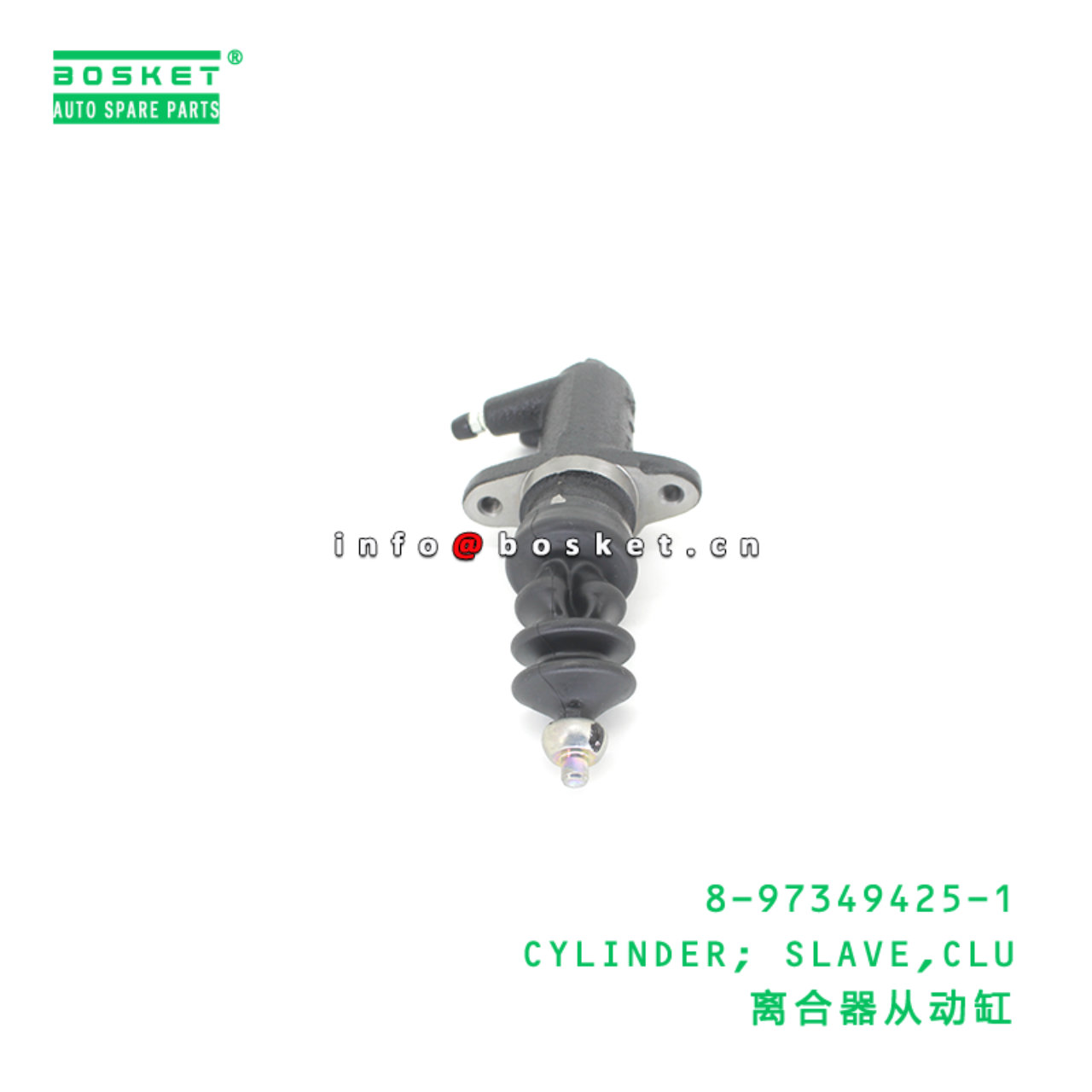 8-97349425-1 CYLINDER; SLAVE,CLU suitable for ISUZU 8973494251