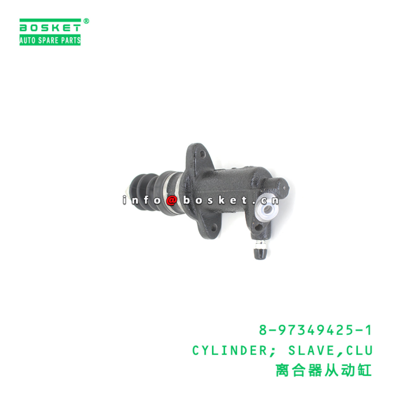 8-97349425-1 CYLINDER; SLAVE,CLU suitable for ISUZU 8973494251
