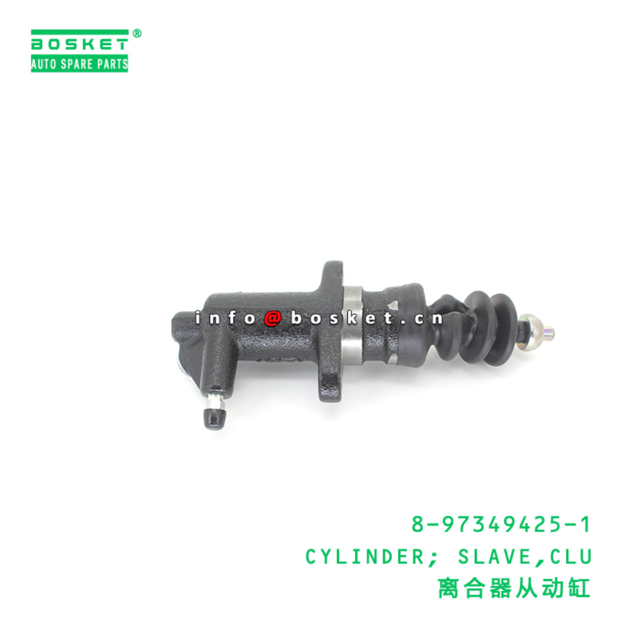 8-97349425-1 CYLINDER; SLAVE,CLU suitable for ISUZ...