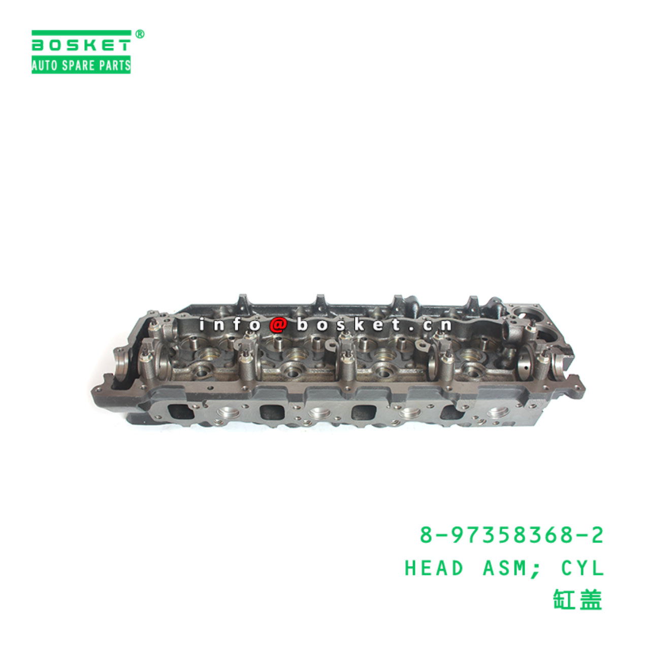8-97358368-2 HEAD ASM; CYL suitable for ISUZU 4HG1 8973583682