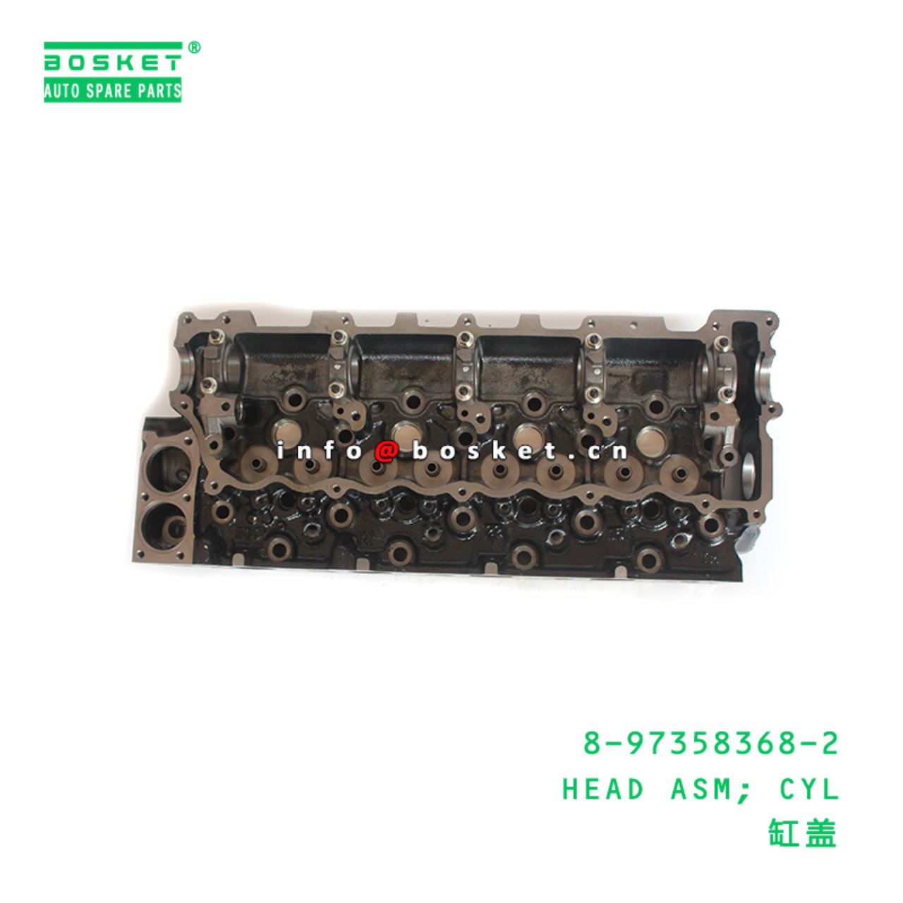 8-97358368-2 HEAD ASM; CYL suitable for ISUZU 4HG1...