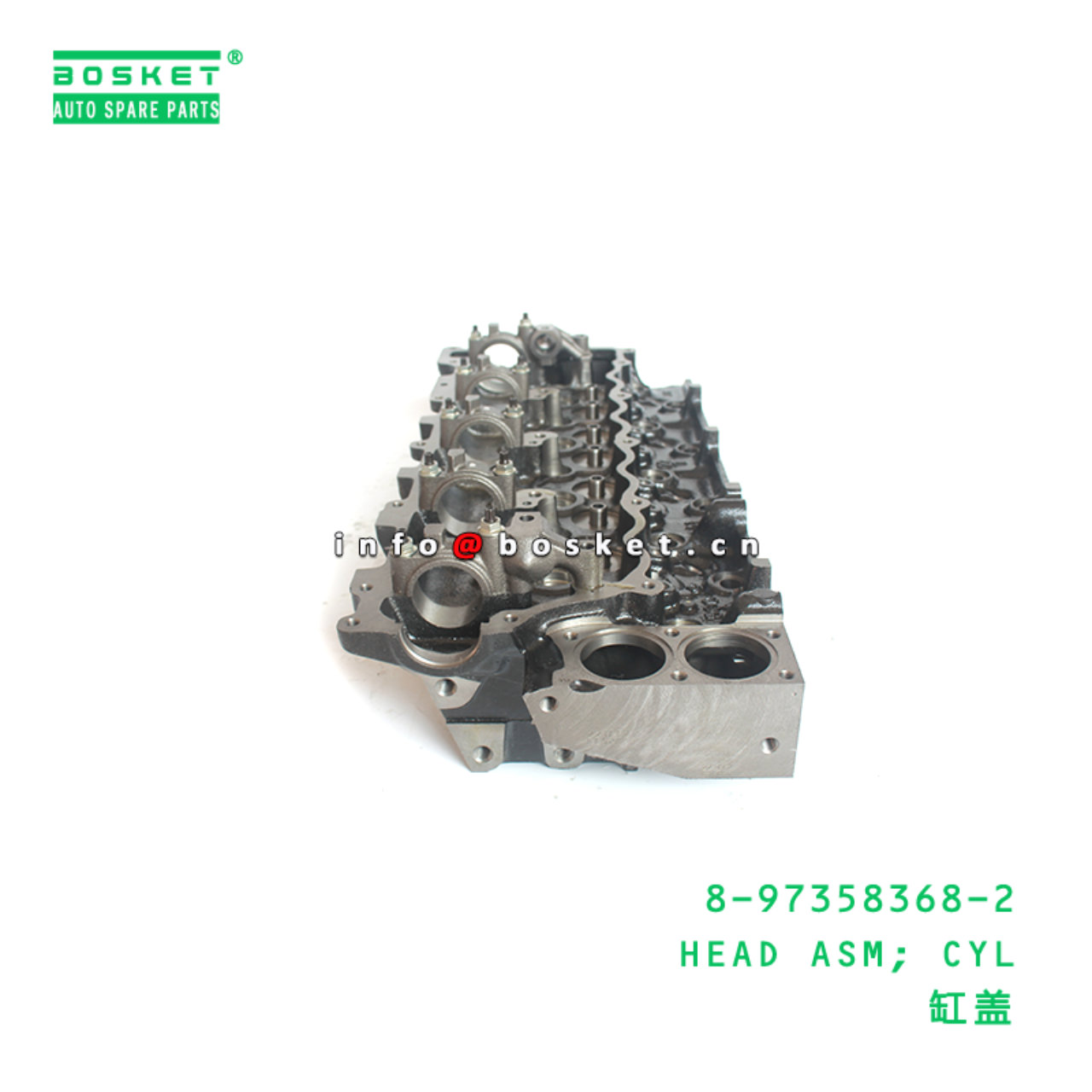 8-97358368-2 HEAD ASM; CYL suitable for ISUZU 4HG1 8973583682