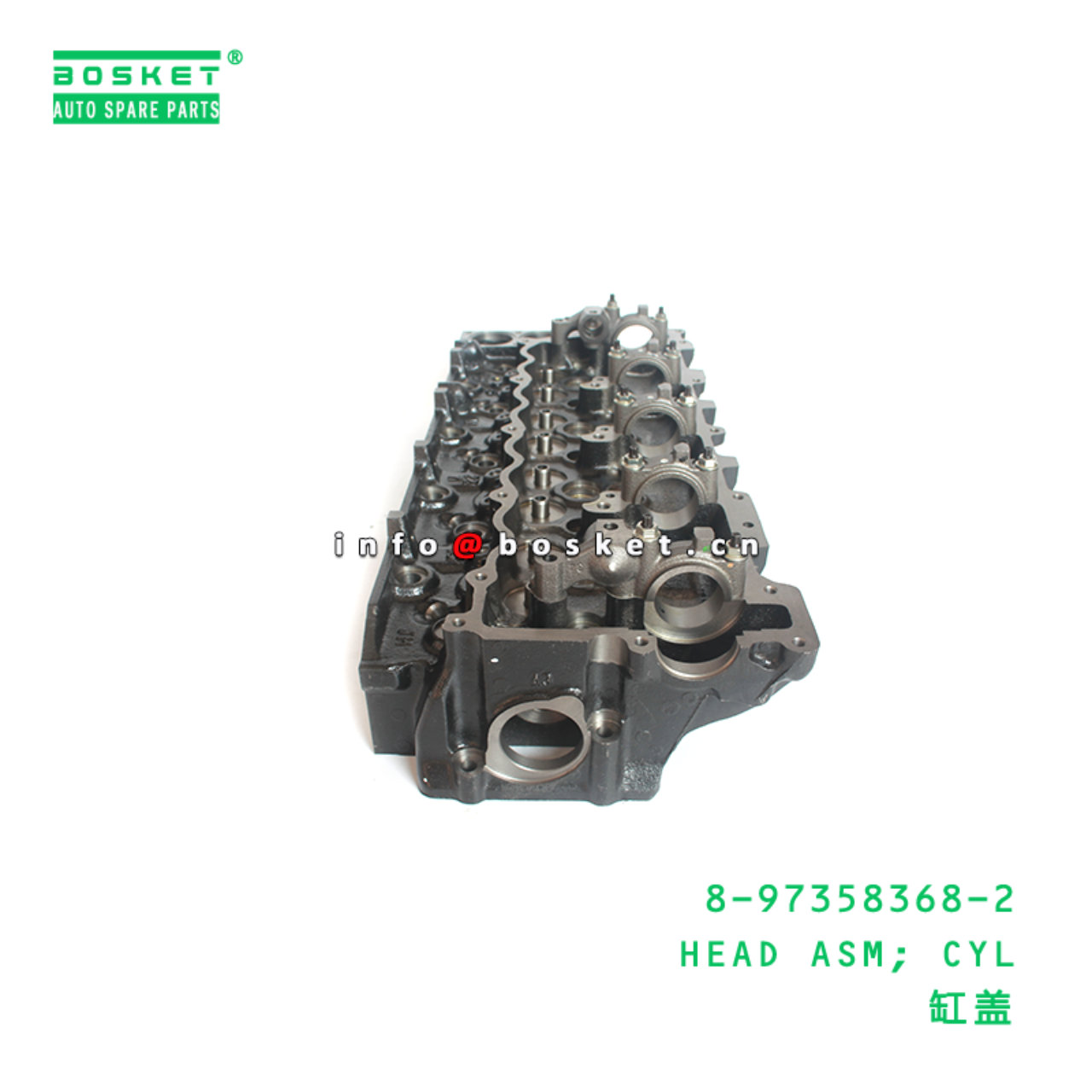 8-97358368-2 HEAD ASM; CYL suitable for ISUZU 4HG1 8973583682