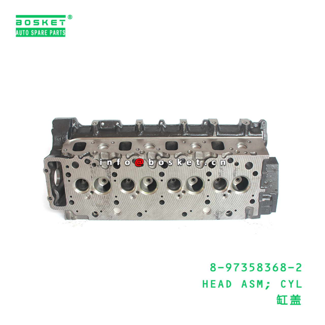 8-97358368-2 HEAD ASM; CYL suitable for ISUZU 4HG1 8973583682