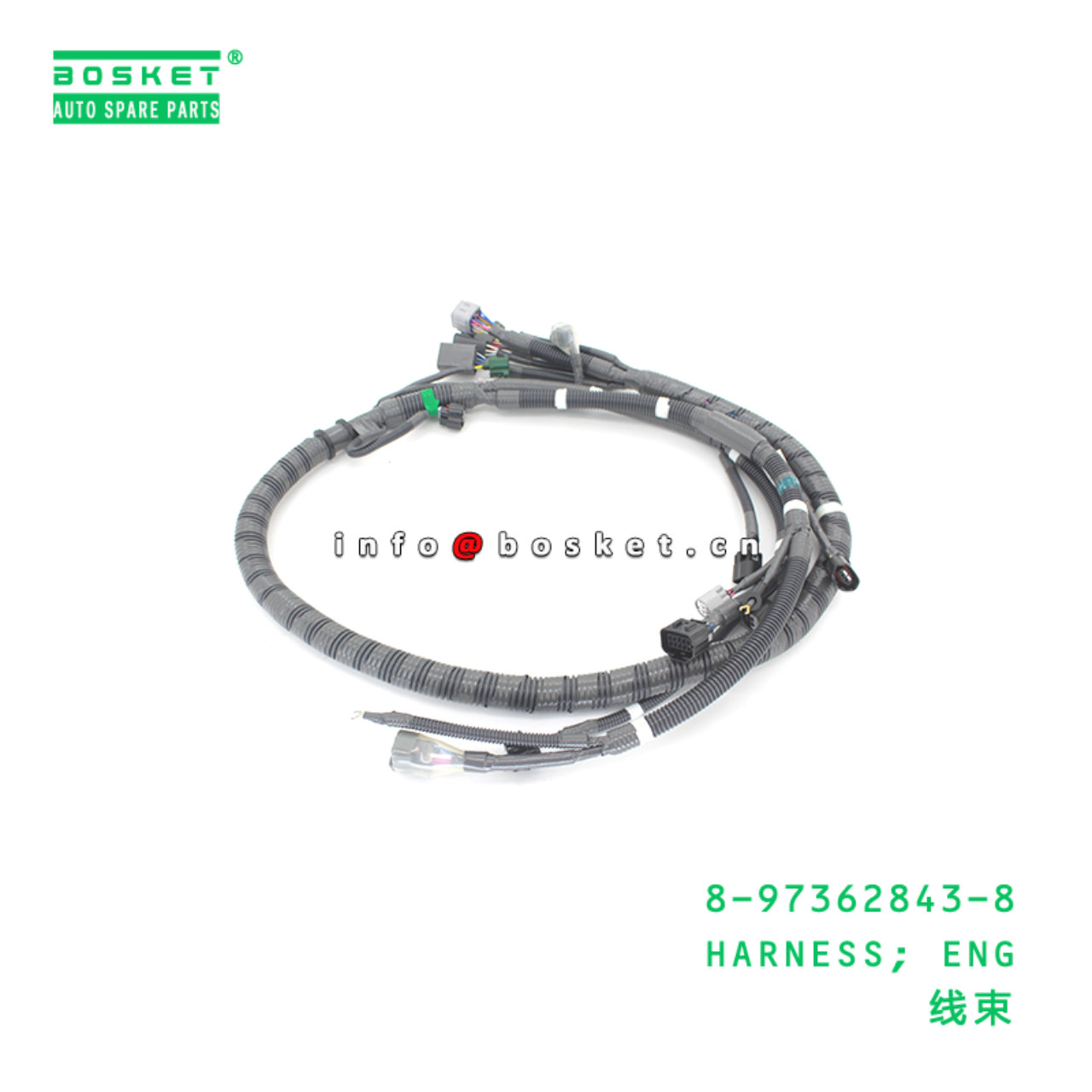 8-97362843-8 HARNESS; ENG suitable for ISUZU 4HK1 8973628438