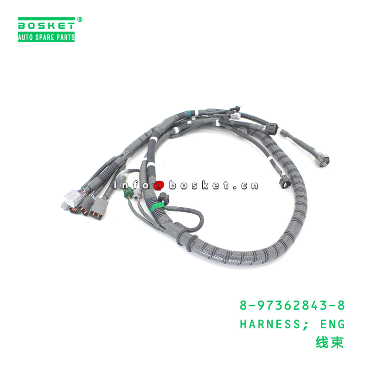 8-97362843-8 HARNESS; ENG suitable for ISUZU 4HK1 8973628438