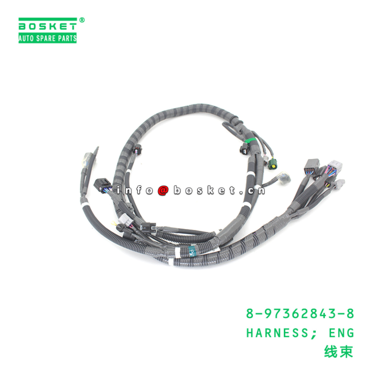8-97362843-8 HARNESS; ENG suitable for ISUZU 4HK1 ...