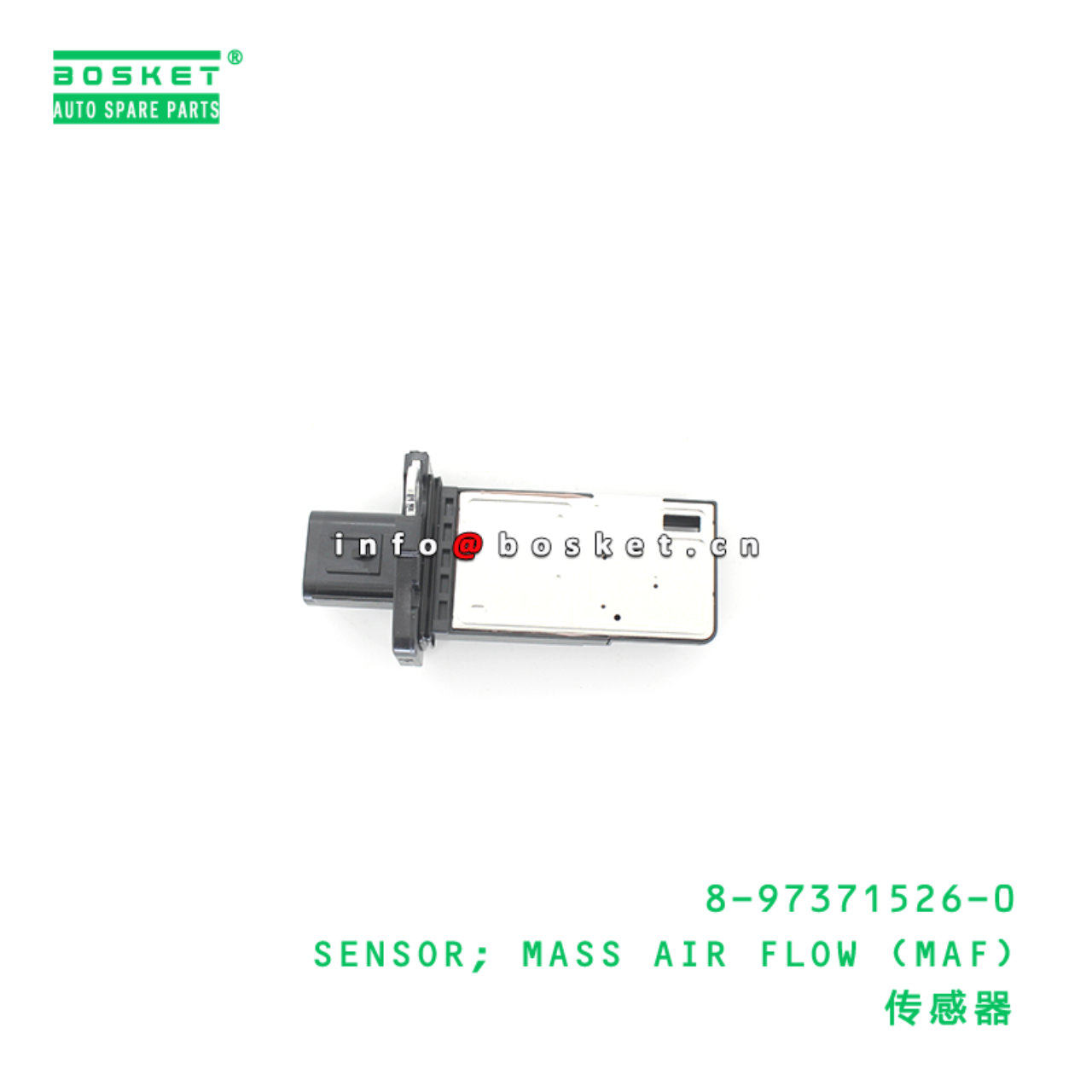 8-97371526-0 SENSOR; MASS AIR FLOW (MAF) suitable ...