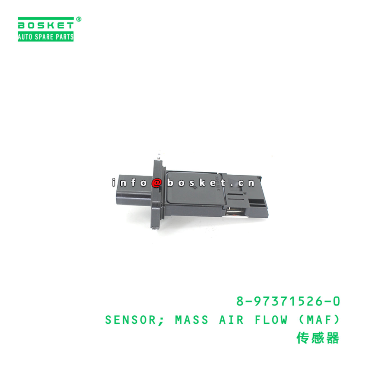 8-97371526-0 SENSOR; MASS AIR FLOW (MAF) suitable for ISUZU 8973715260