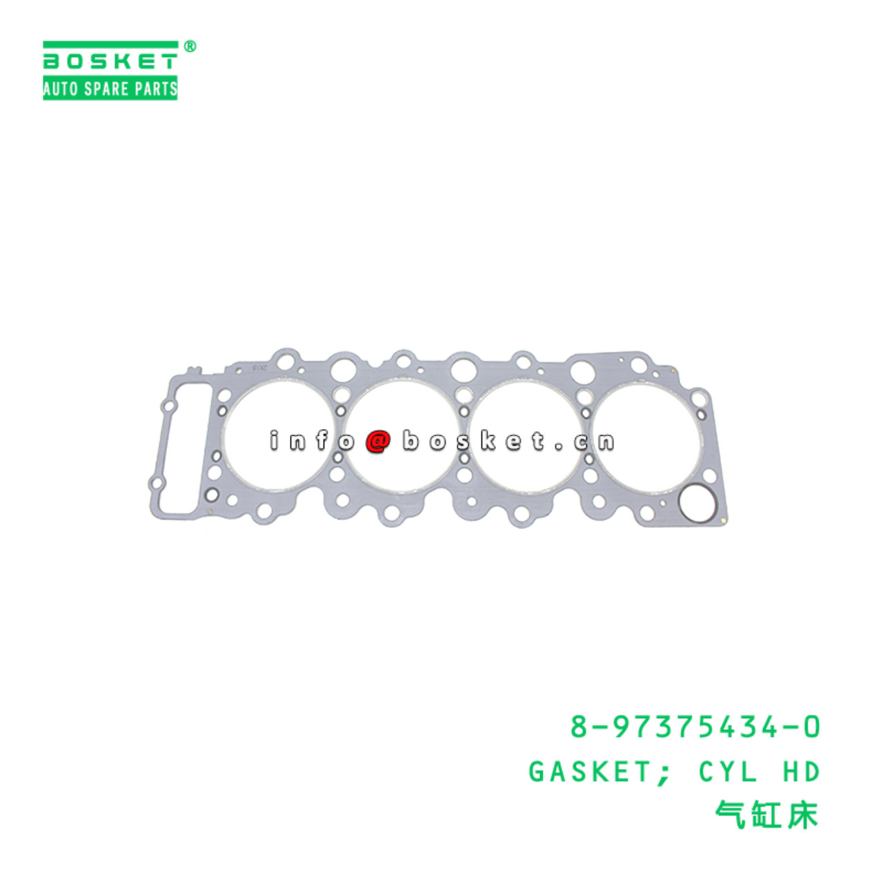 8-97375434-0 GASKET; CYL HD suitable for ISUZU 700...