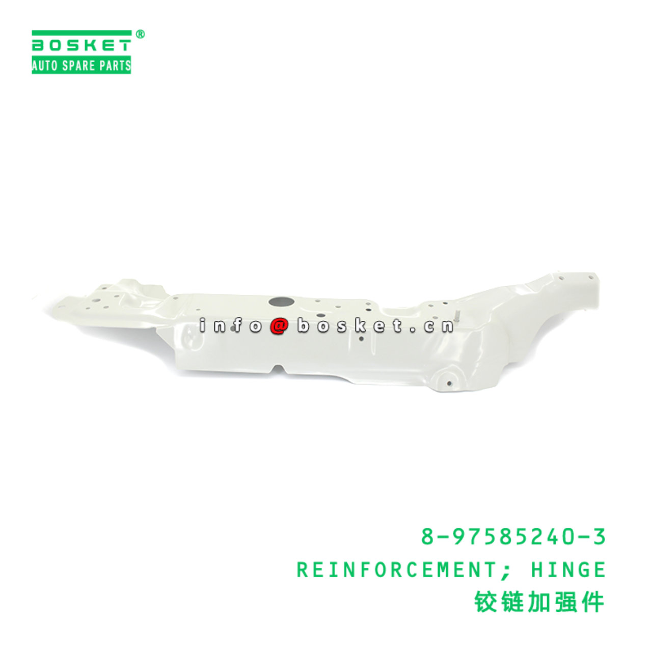 8-97585240-3 REINFORCEMENT; HINGE suitable for ISUZU VC46 6UZ1 8975852403