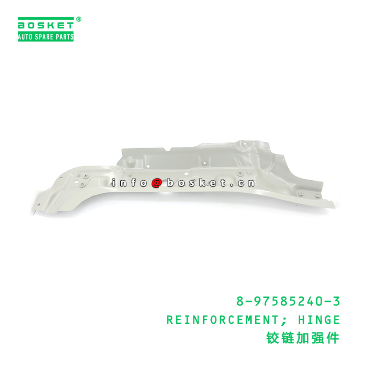 8-97585240-3 REINFORCEMENT; HINGE suitable for ISUZU VC46 6UZ1 8975852403