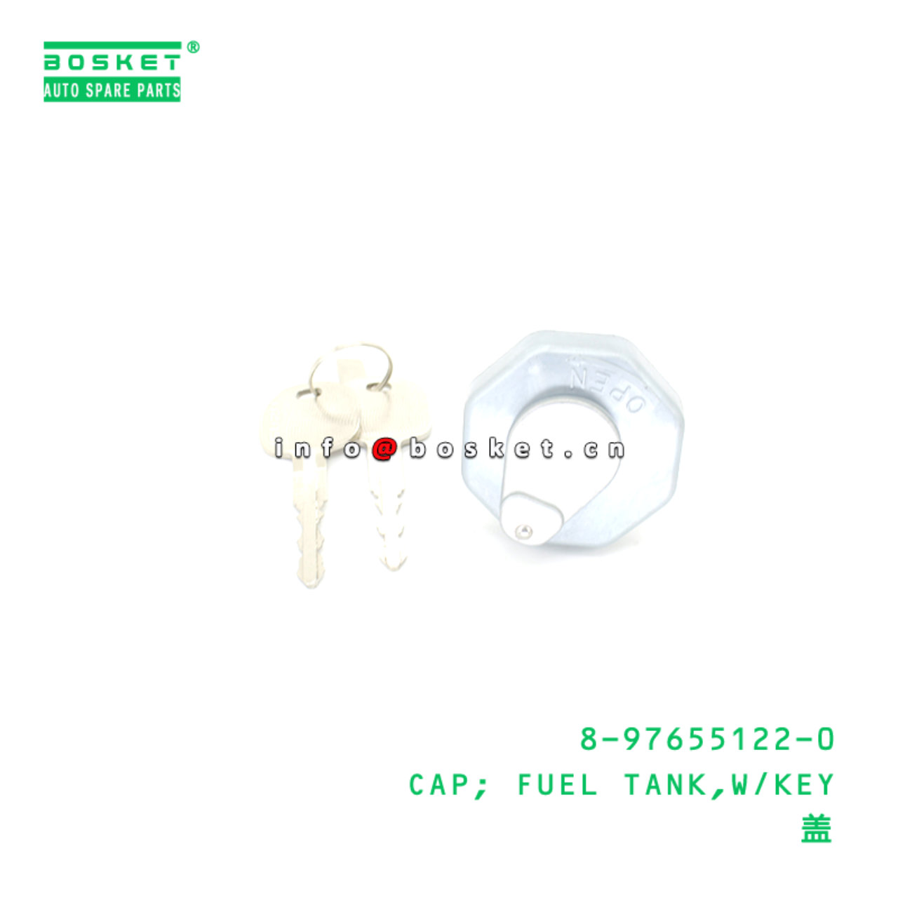 8-97655122-0 CAP; FUEL TANK,W/KEY suitable for ISUZU 8976551220