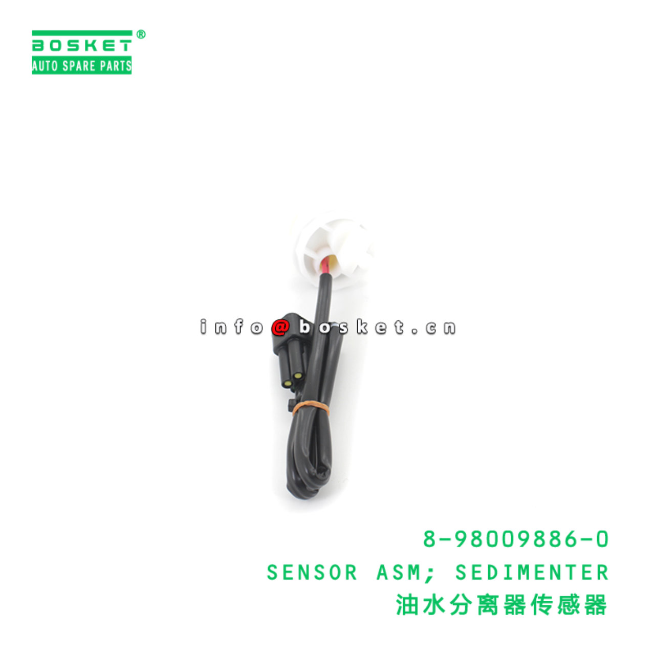 8-98009886-0 SENSOR ASM; SEDIMENTER suitable for ISUZU 8980098860