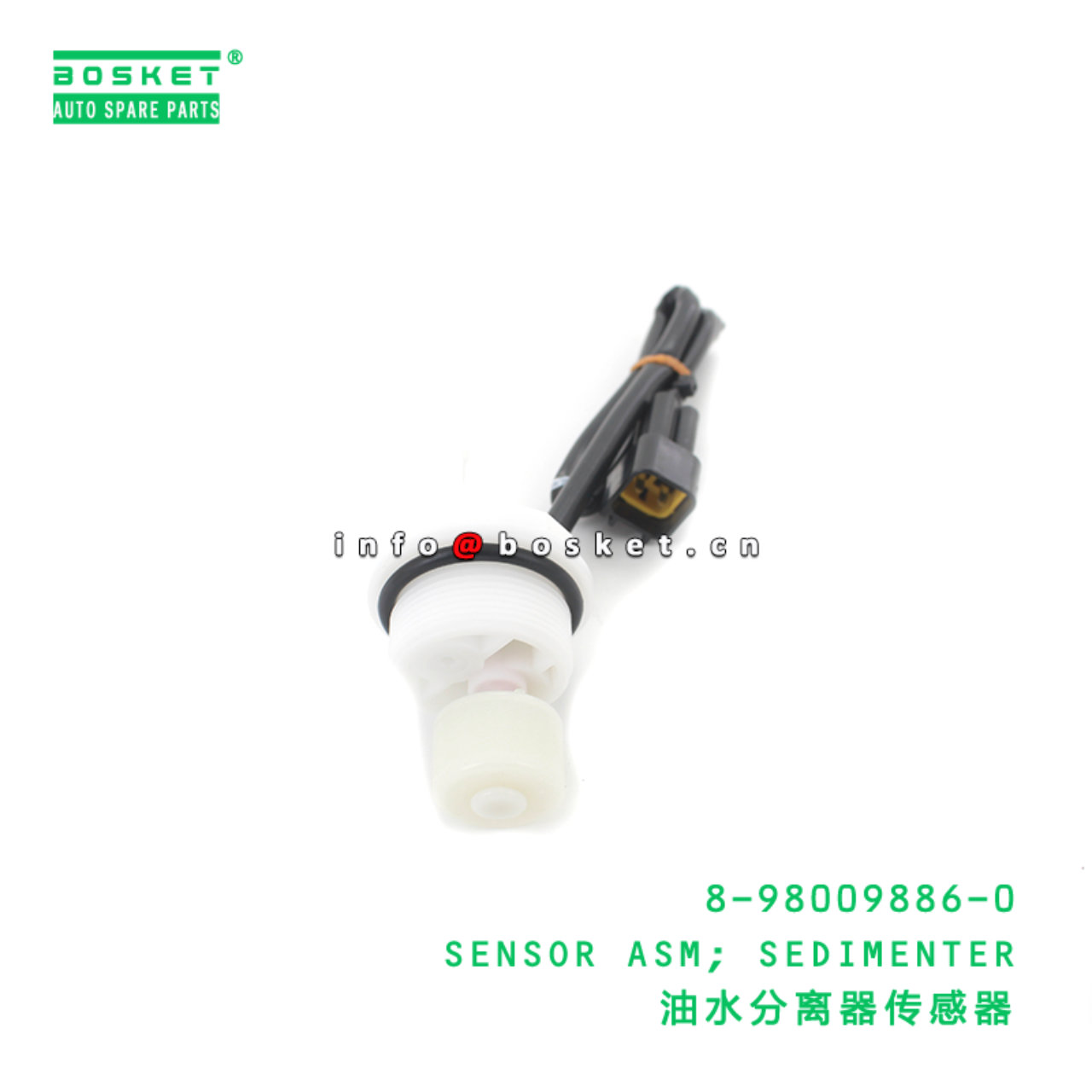 8-98009886-0 SENSOR ASM; SEDIMENTER suitable for ISUZU 8980098860