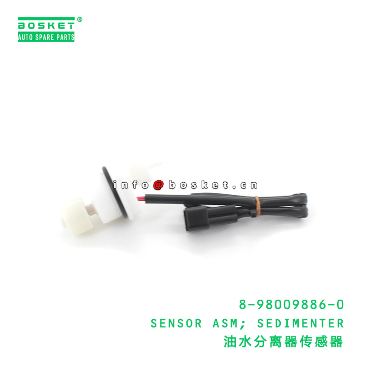 8-98009886-0 SENSOR ASM; SEDIMENTER suitable for ISUZU 8980098860