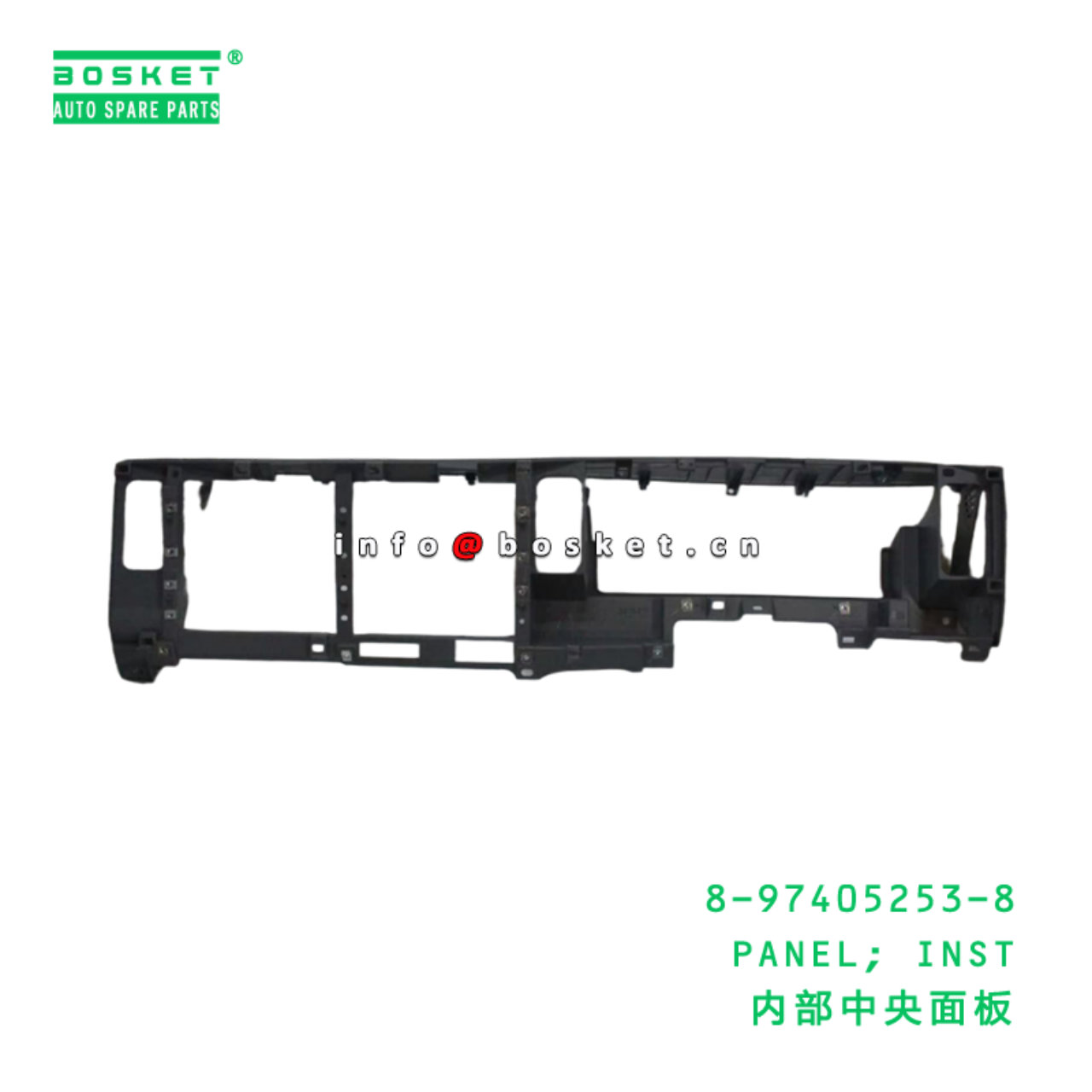 8-97405253-8 PANEL; INST suitable for ISUZU 897405...