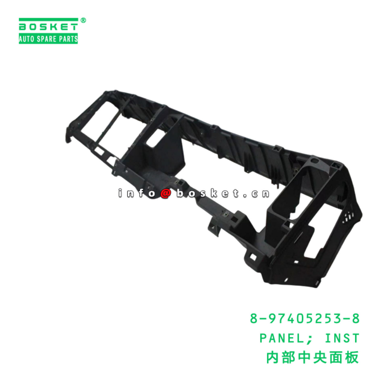 8-97405253-8 PANEL; INST suitable for ISUZU 8974052538