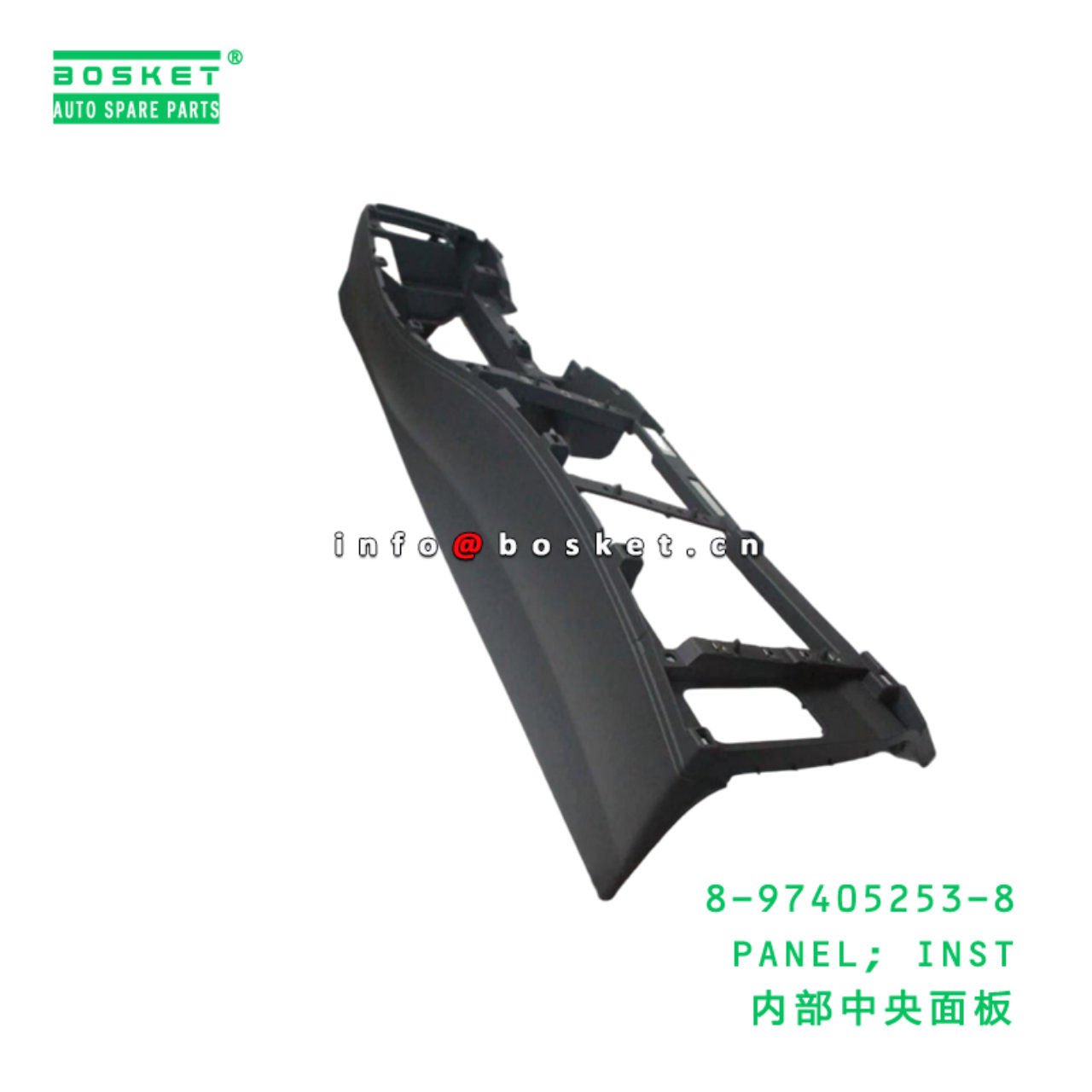 8-97405253-8 PANEL; INST suitable for ISUZU 8974052538