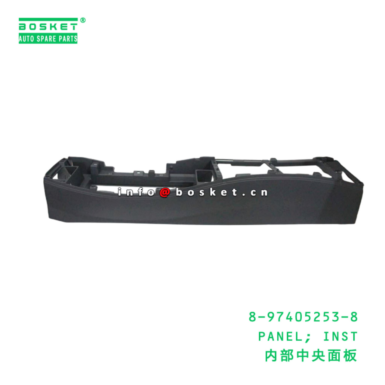 8-97405253-8 PANEL; INST suitable for ISUZU 8974052538
