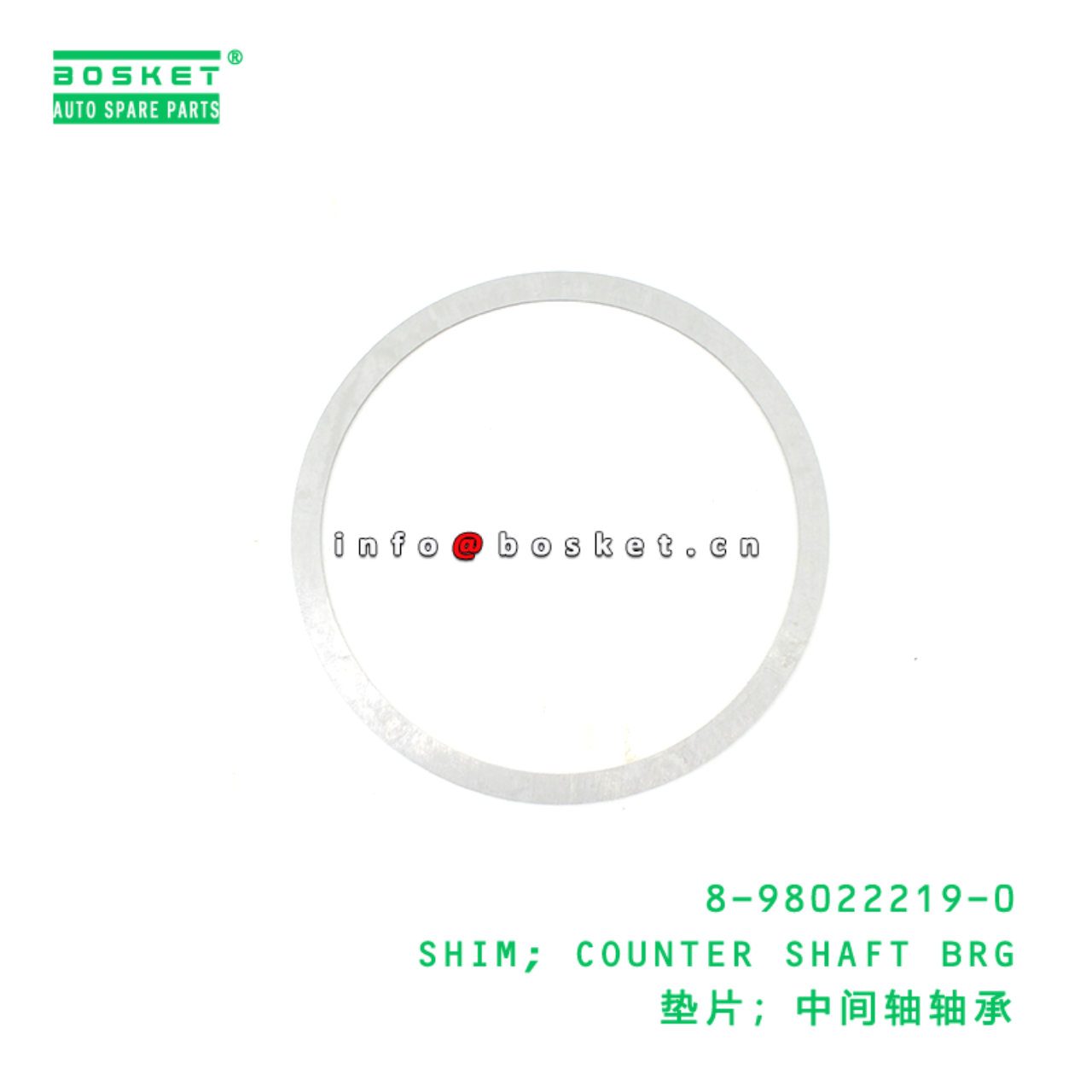 8-98022219-0 SHIM; COUNTER SHAFT BRG suitable for ...