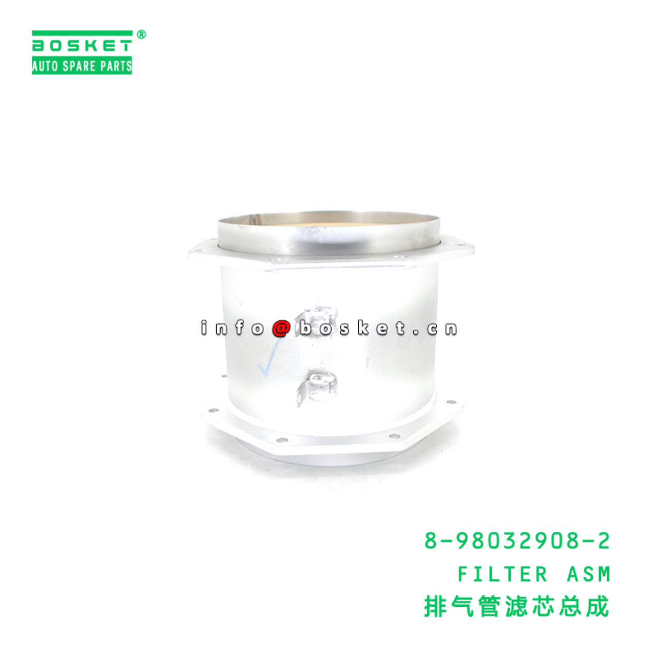 8-98032908-2 FILTER ASM suitable for ISUZU 8980329082