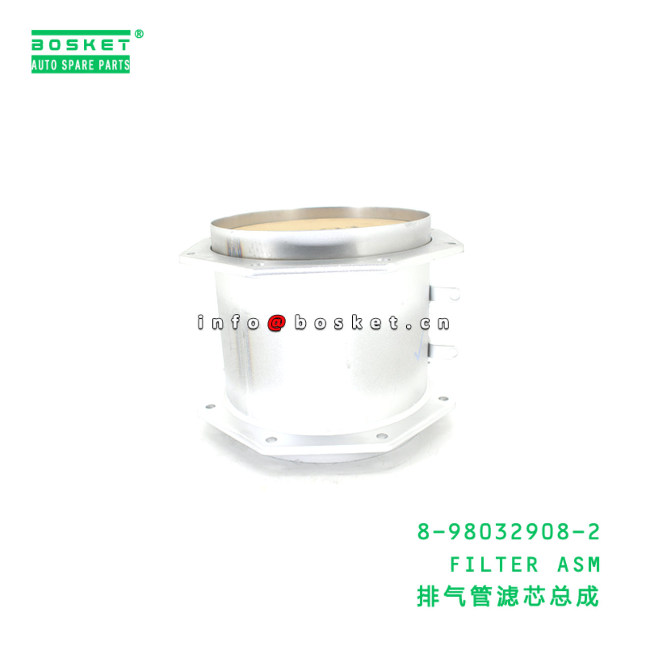 8-98032908-2 FILTER ASM suitable for ISUZU 8980329082