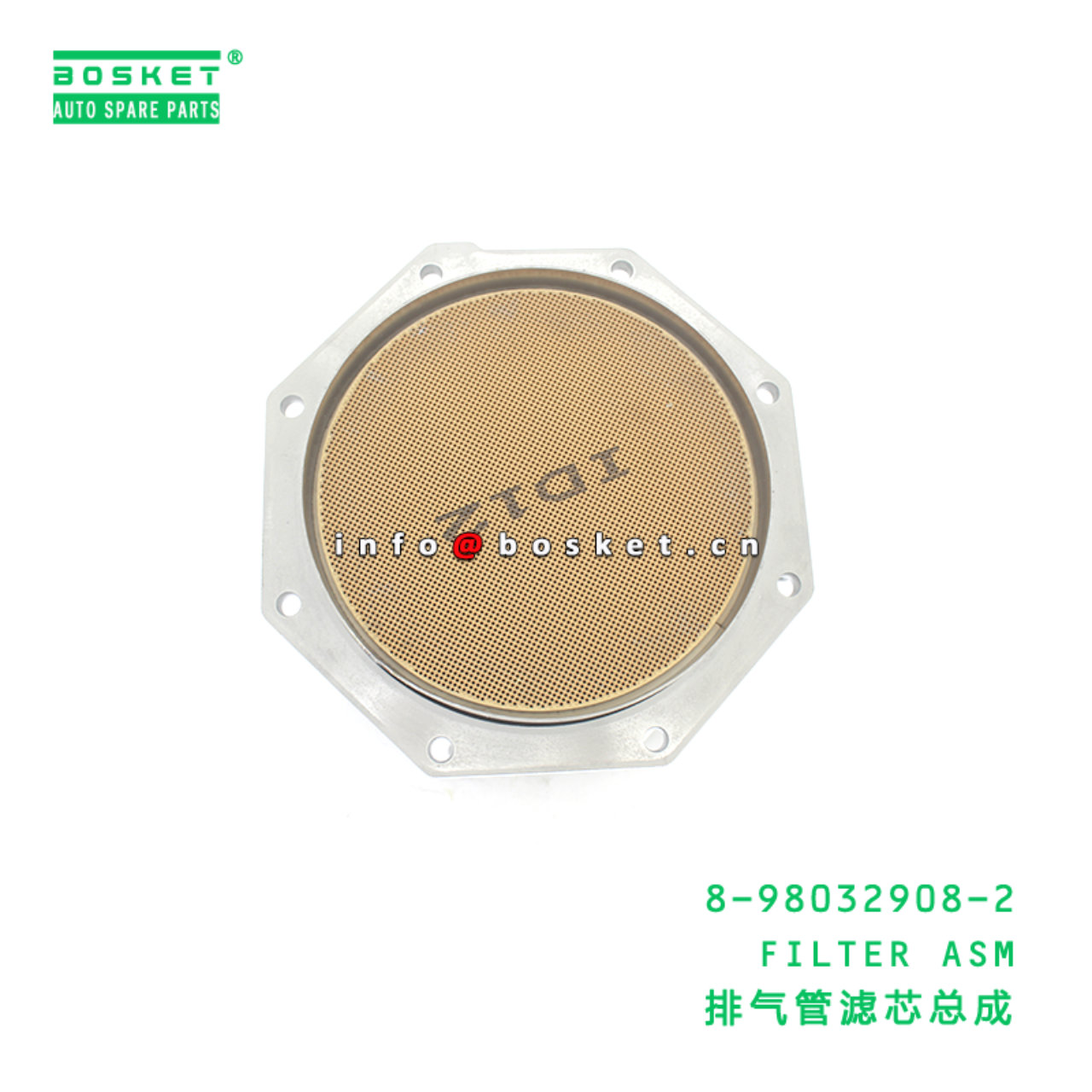 8-98032908-2 FILTER ASM suitable for ISUZU 8980329...