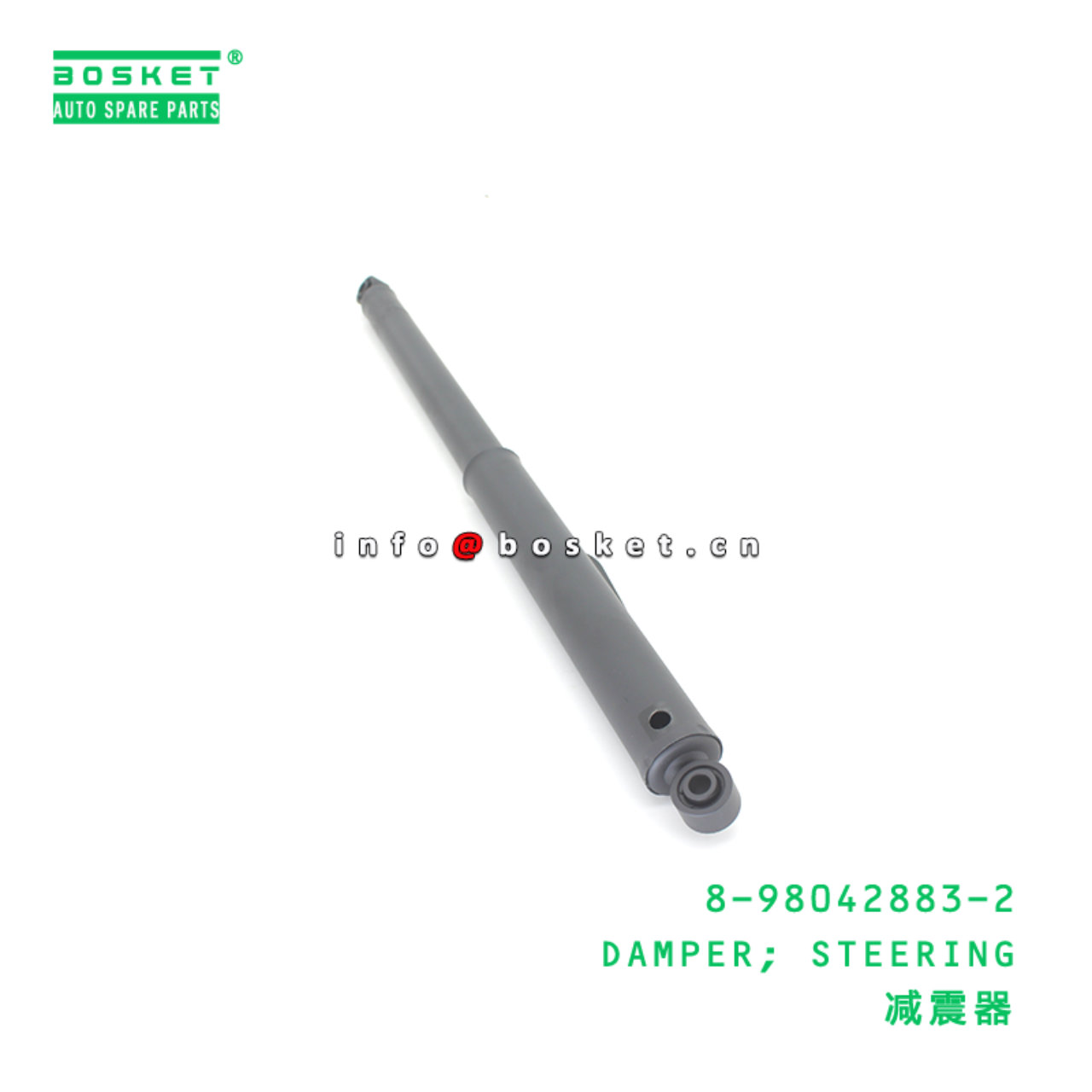 8-98042883-2 DAMPER; STEERING suitable for ISUZU 8...