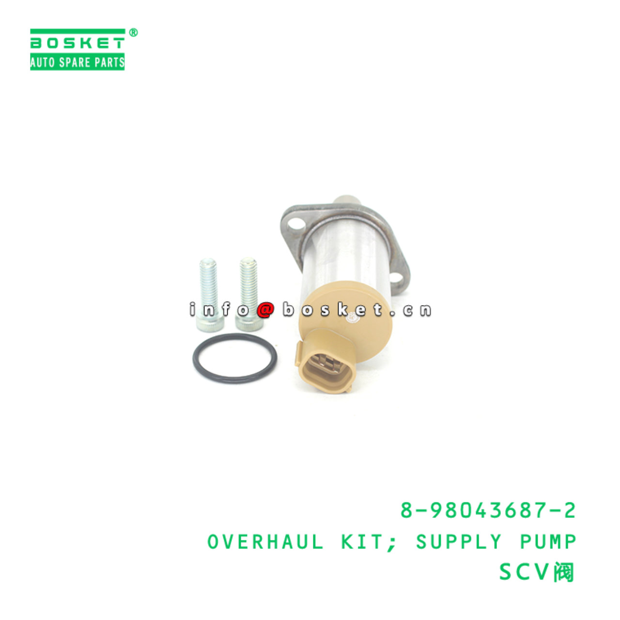 8-98043687-2 OVERHAUL KIT; SUPPLY PUMP suitable for ISUZU 4HK1 6HK1 8980436872
