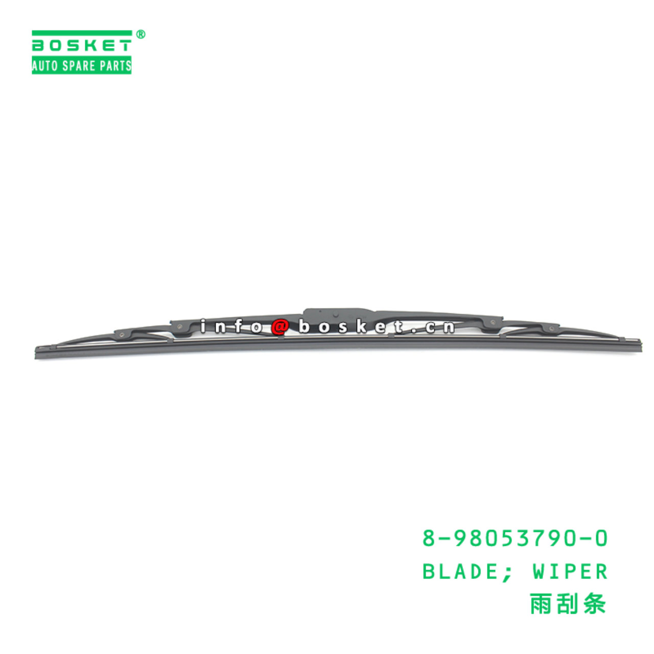 8-98053790-0 BLADE; WIPER suitable for ISUZU 8980537900