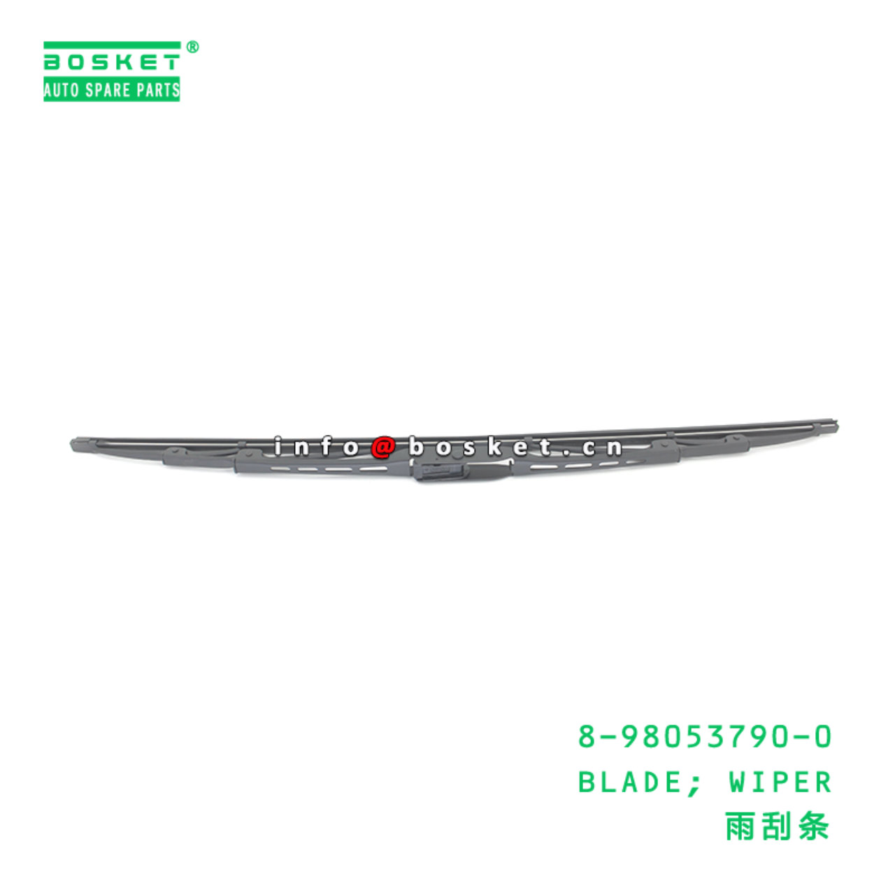 8-98053790-0 BLADE; WIPER suitable for ISUZU 89805...