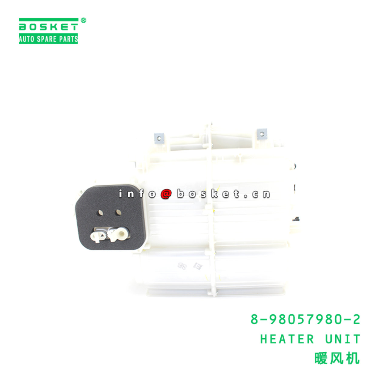 8-98057980-2 HEATER UNIT suitable for ISUZU 898057...