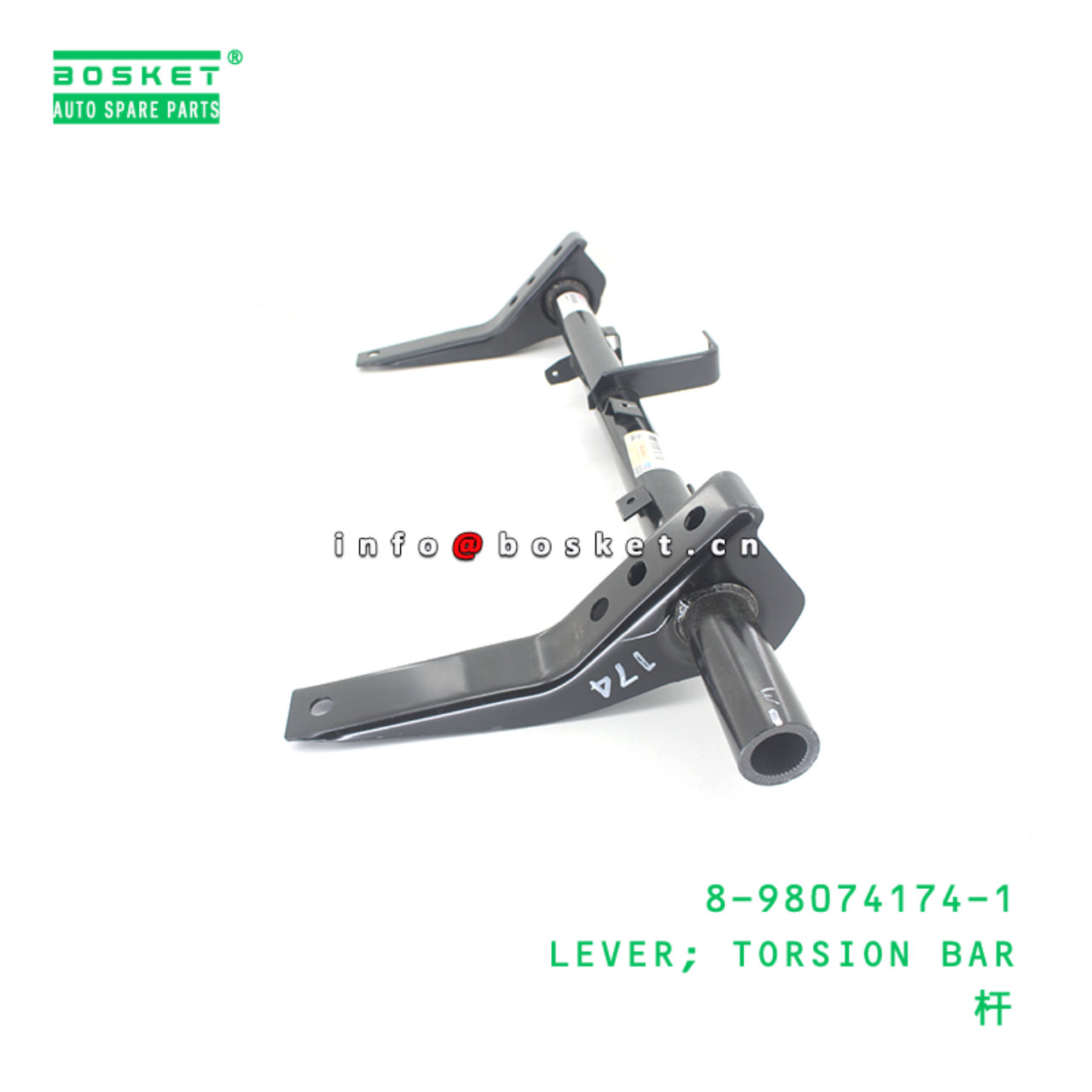 8-98074174-1 LEVER; TORSION BAR suitable for ISUZU 8980741741