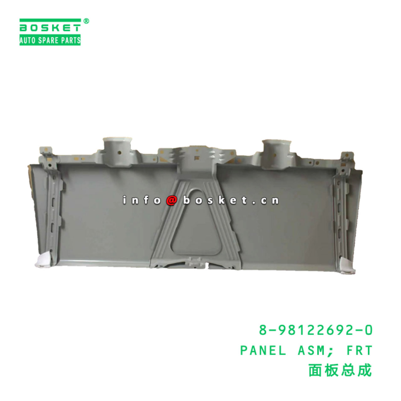 8-98122692-0 PANEL ASM; FRT suitable for ISUZU 8981226920