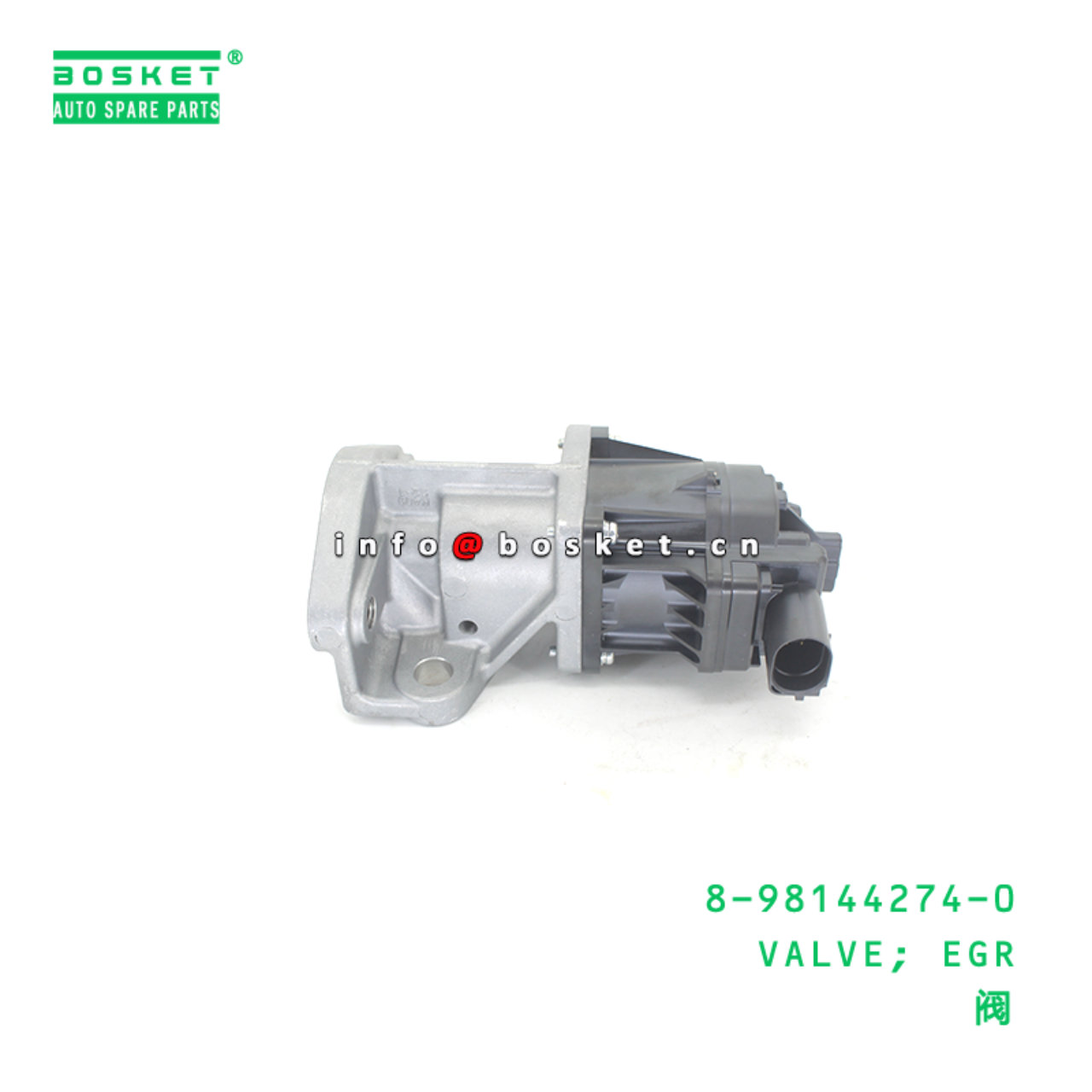 8-98144274-0 VALVE; EGR suitable for ISUZU NKR 4JH1T 8981442740