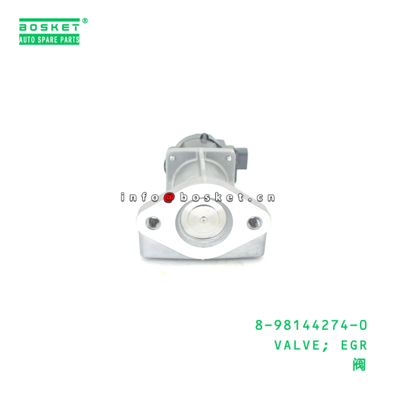 8-98144274-0 VALVE; EGR suitable for ISUZU NKR 4JH1T 8981442740