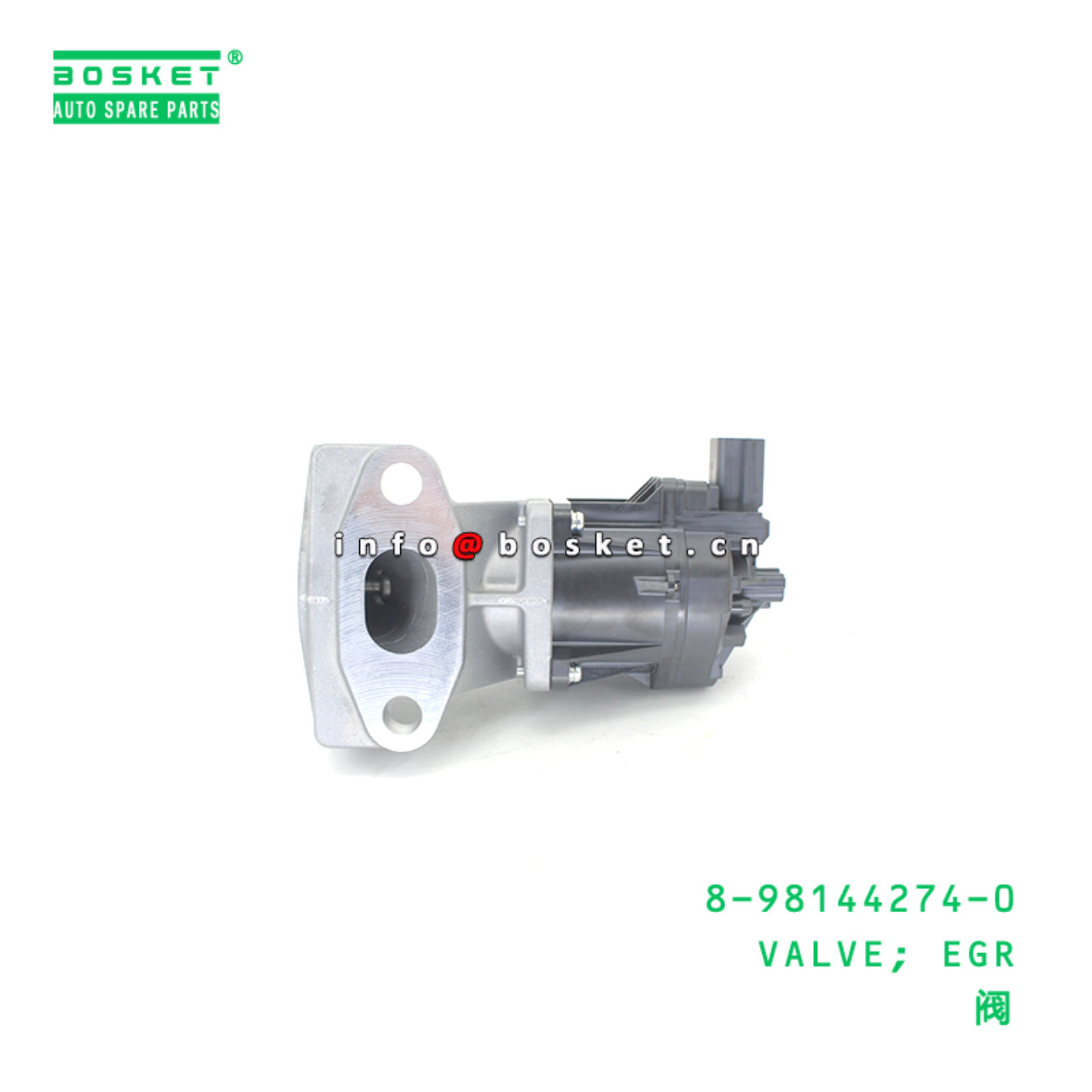 8-98144274-0 VALVE; EGR suitable for ISUZU NKR 4JH1T 8981442740