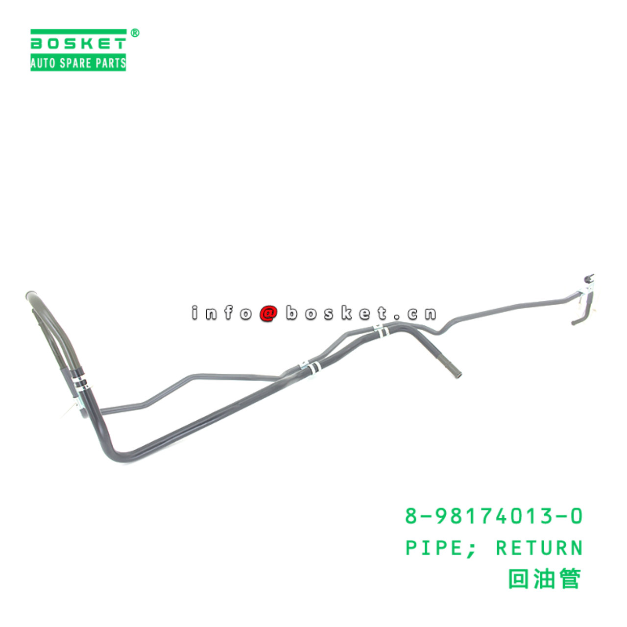 8-98174013-0 PIPE; RETURN suitable for ISUZU 8981740130