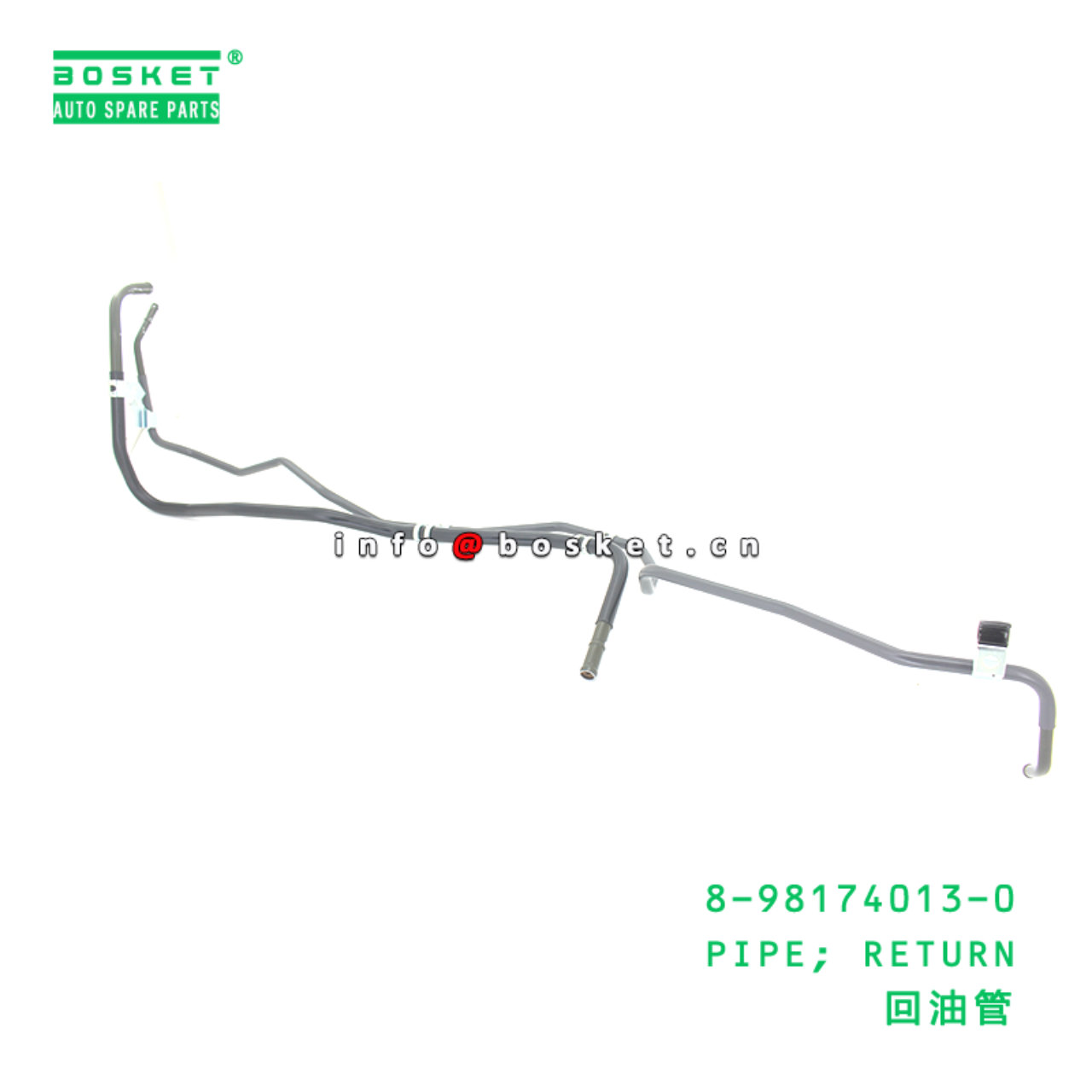 8-98174013-0 PIPE; RETURN suitable for ISUZU 8981740130