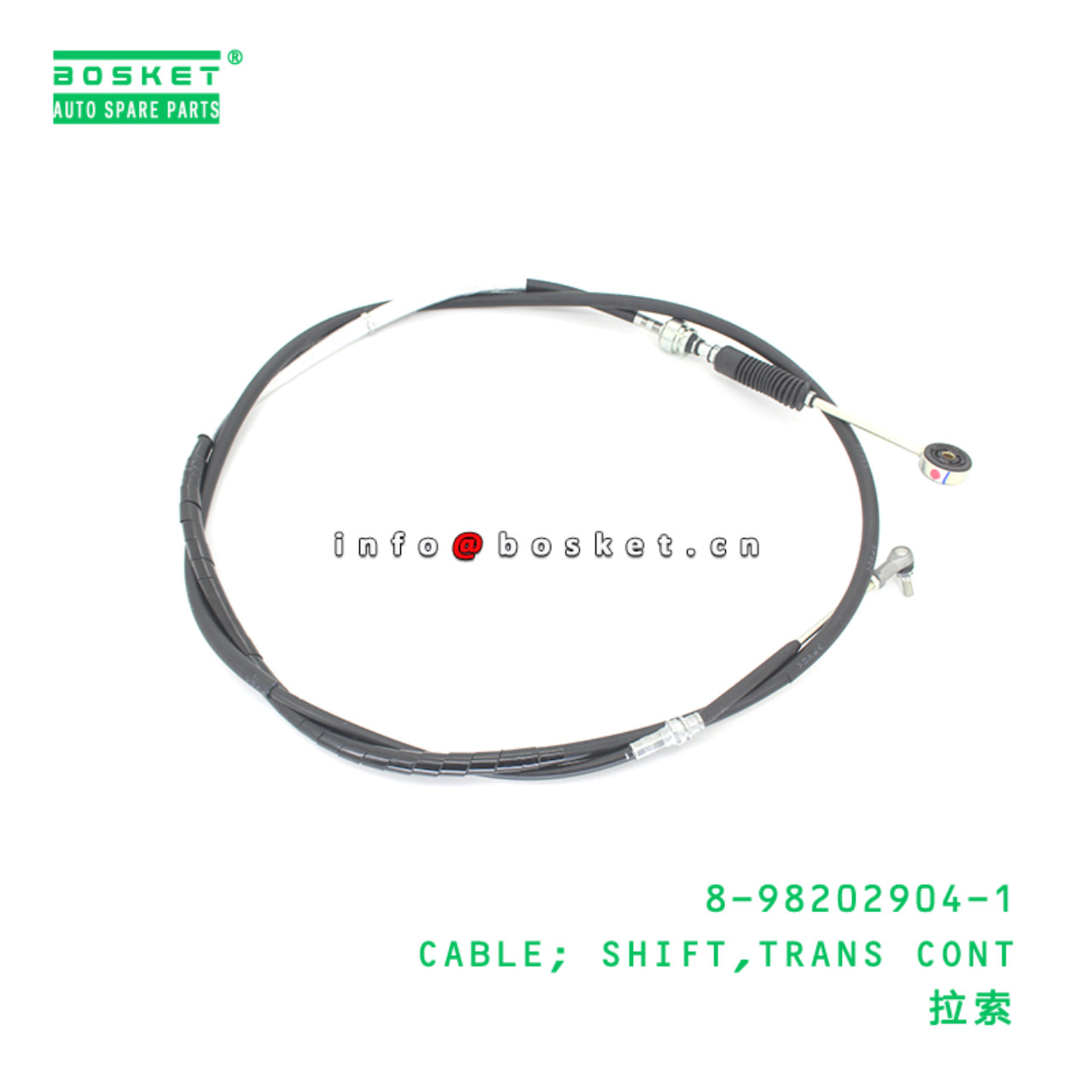 8-98202904-1 CABLE; SHIFT,TRANS CONT suitable for ISUZU 8982029041