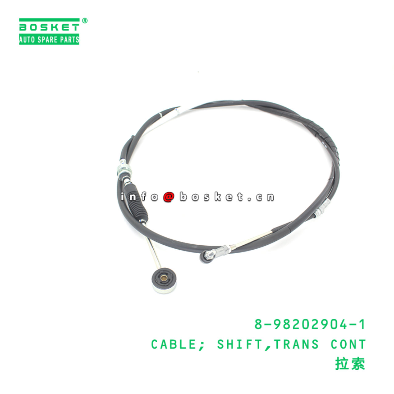 8-98202904-1 CABLE; SHIFT,TRANS CONT suitable for ISUZU 8982029041