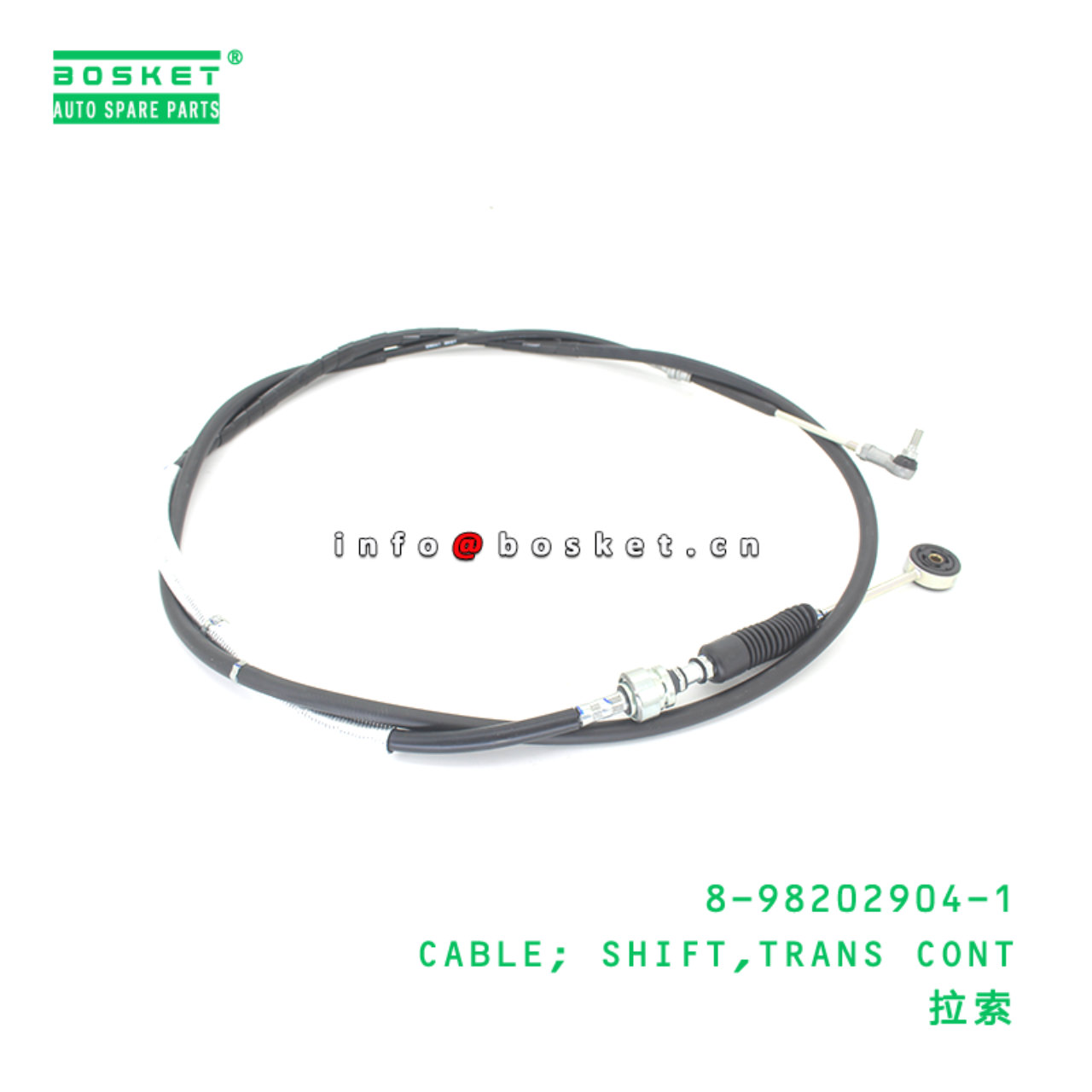 8-98202904-1 CABLE; SHIFT,TRANS CONT suitable for ISUZU 8982029041