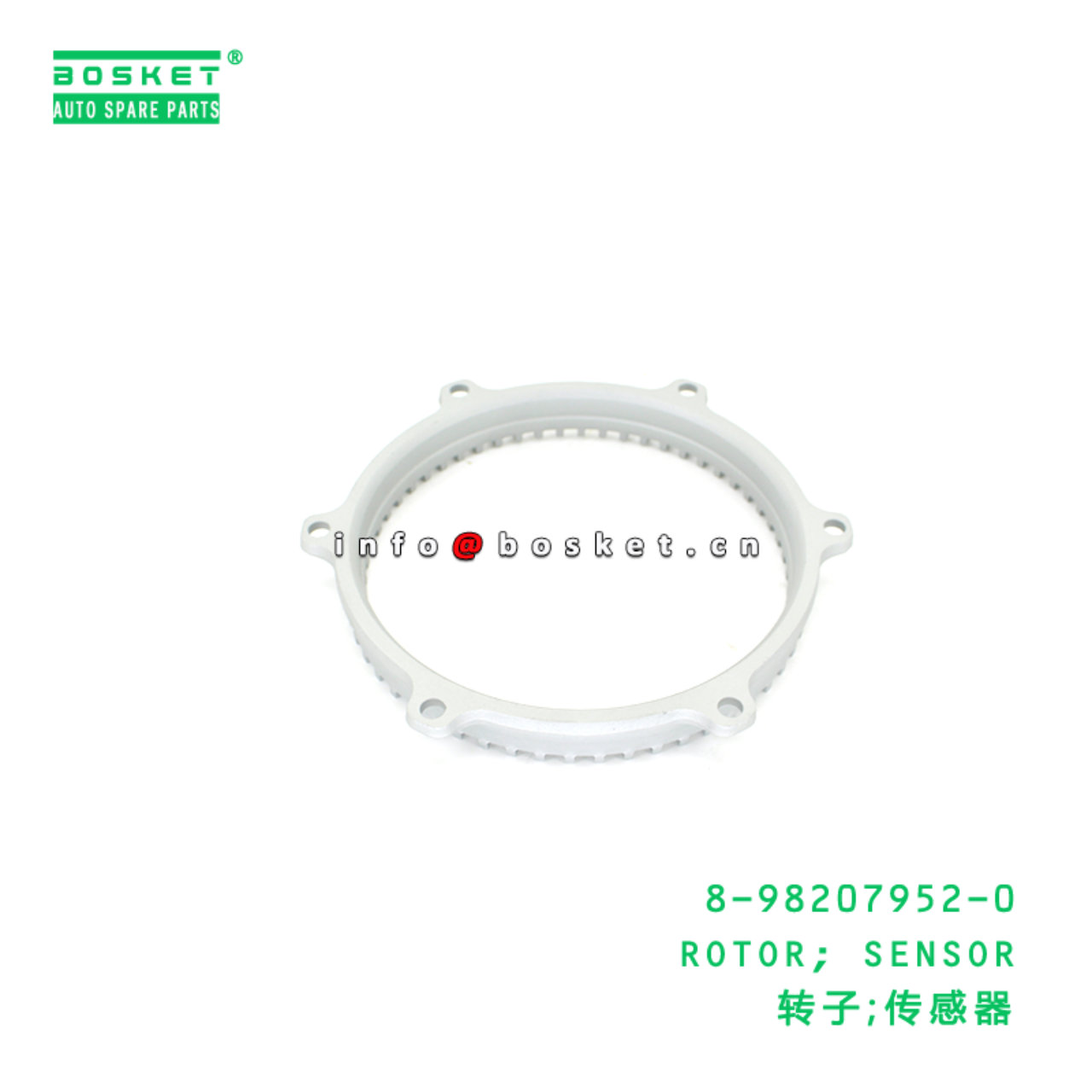8-98207952-0 ROTOR; SENSOR suitable for ISUZU 8982...