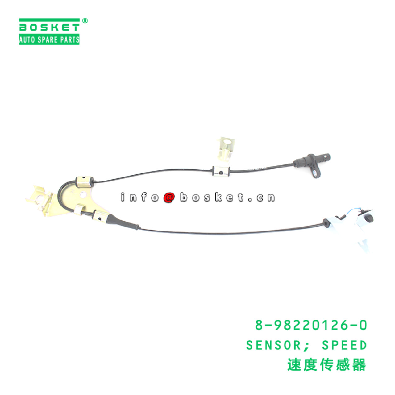 8-98220126-0 SENSOR; SPEED suitable for ISUZU 8982201260