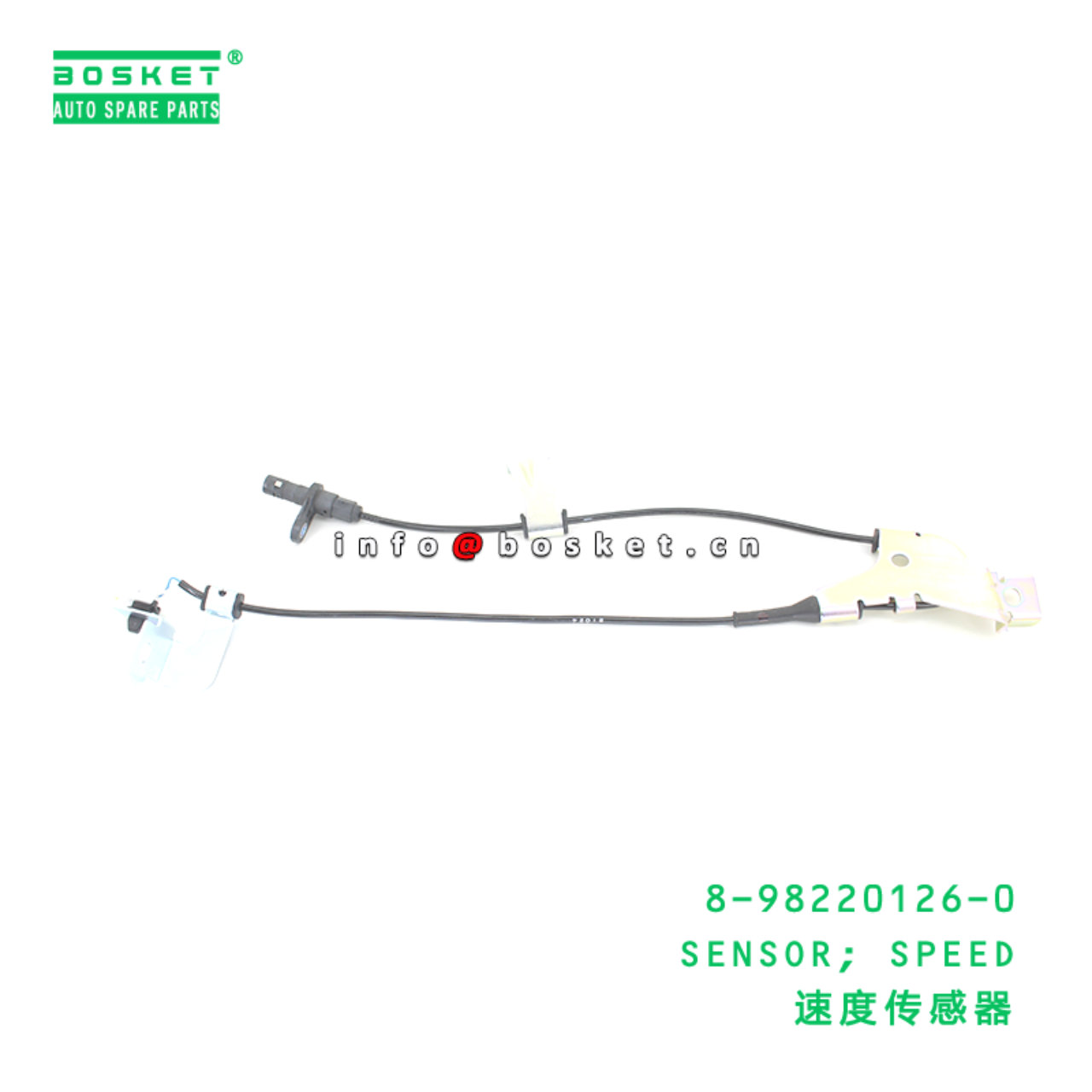 8-98220126-0 SENSOR; SPEED suitable for ISUZU 8982201260